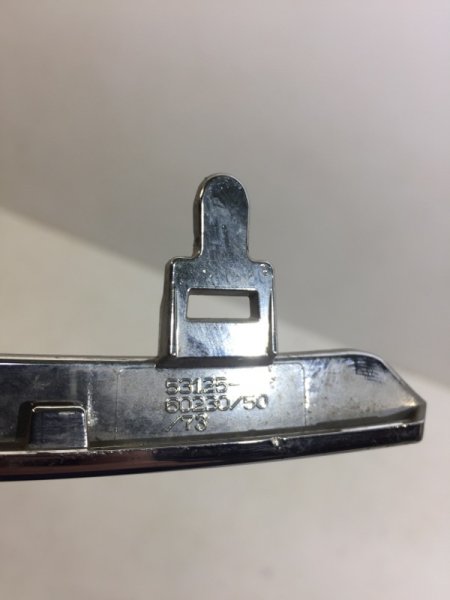 Накладка на решетку радиатора