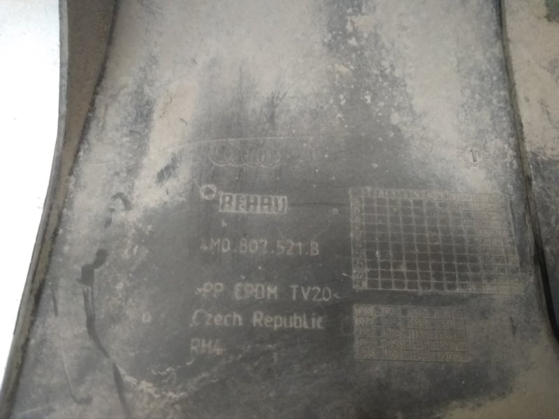 Спойлер заднего бампера