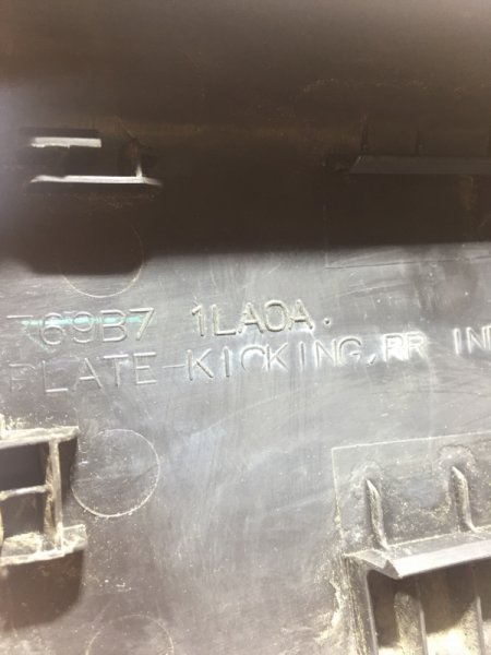 Накладка на порог