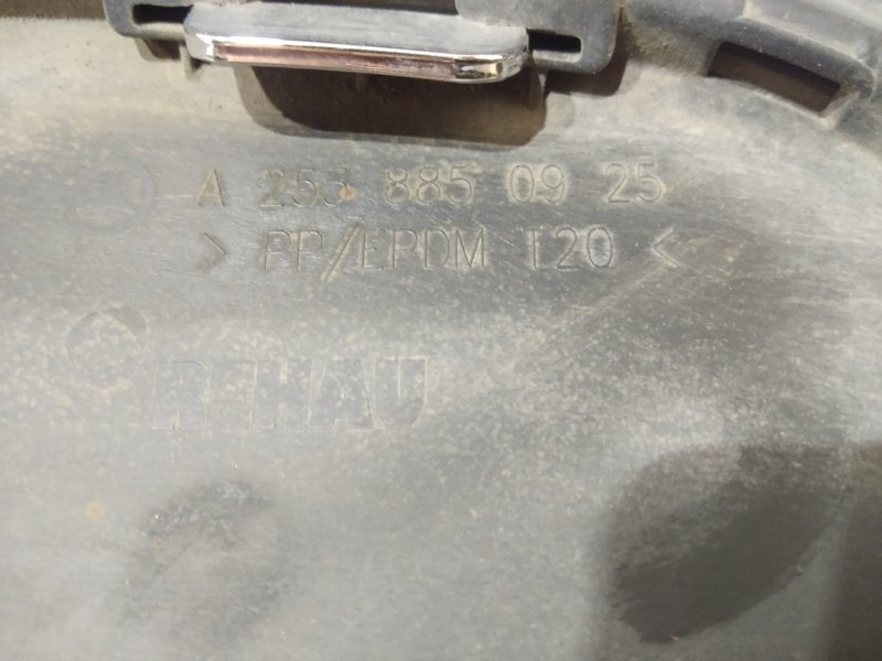 Спойлер заднего бампера