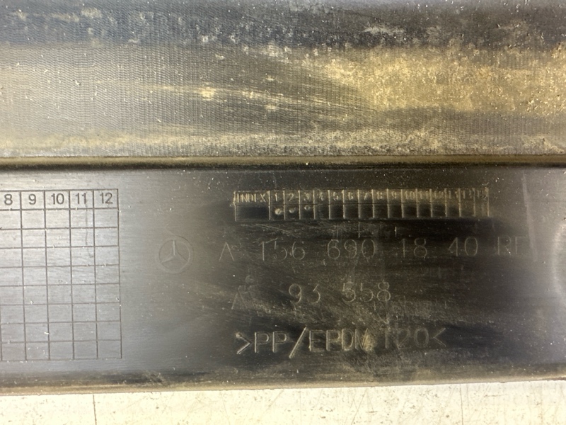 Накладка на порог (наружная)