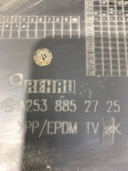 Спойлер заднего бампера