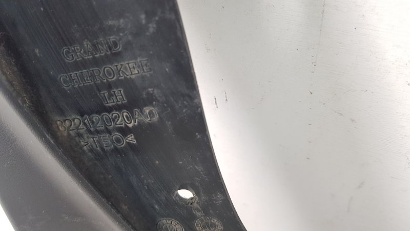 Брызговик задний левый