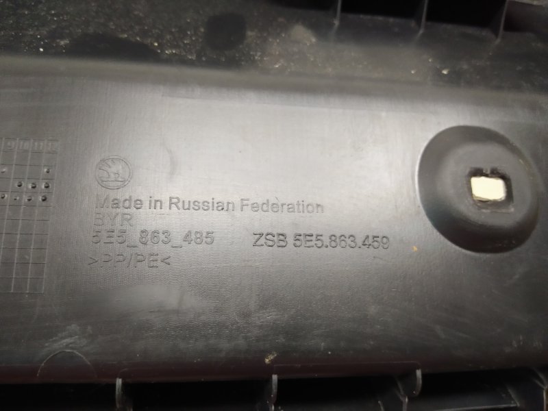 Накладка крышки багажника