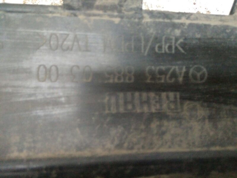 Спойлер заднего бампера