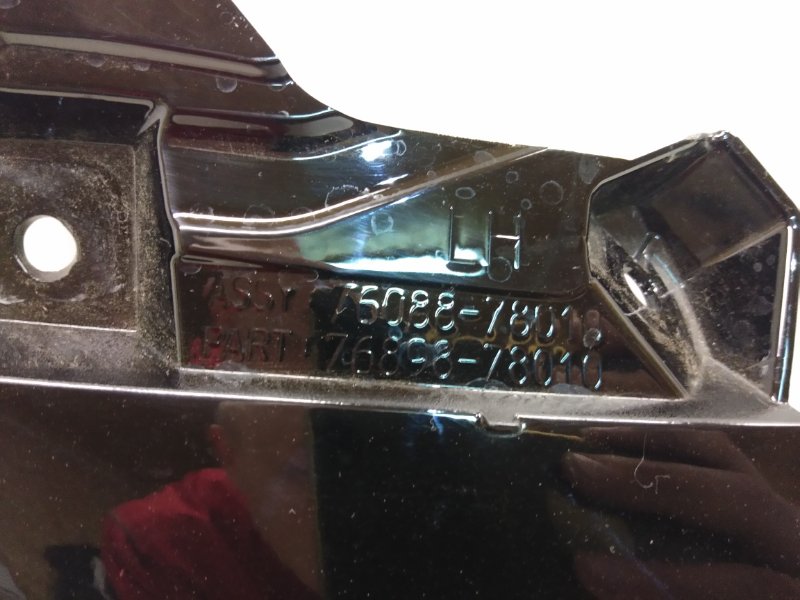 Спойлер (дефлектор) крышки багажника