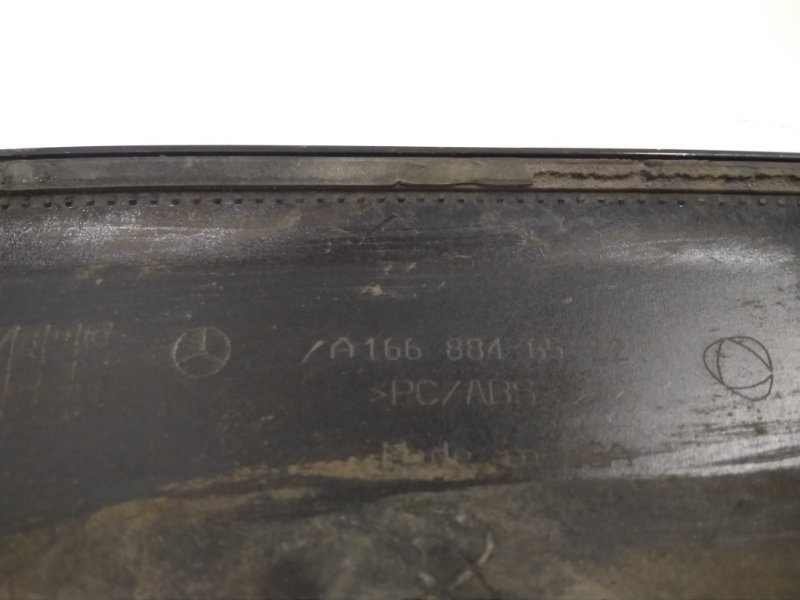 Накладка заднего крыла левого