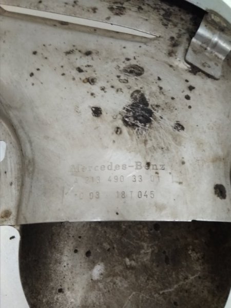 Насадка на глушитель