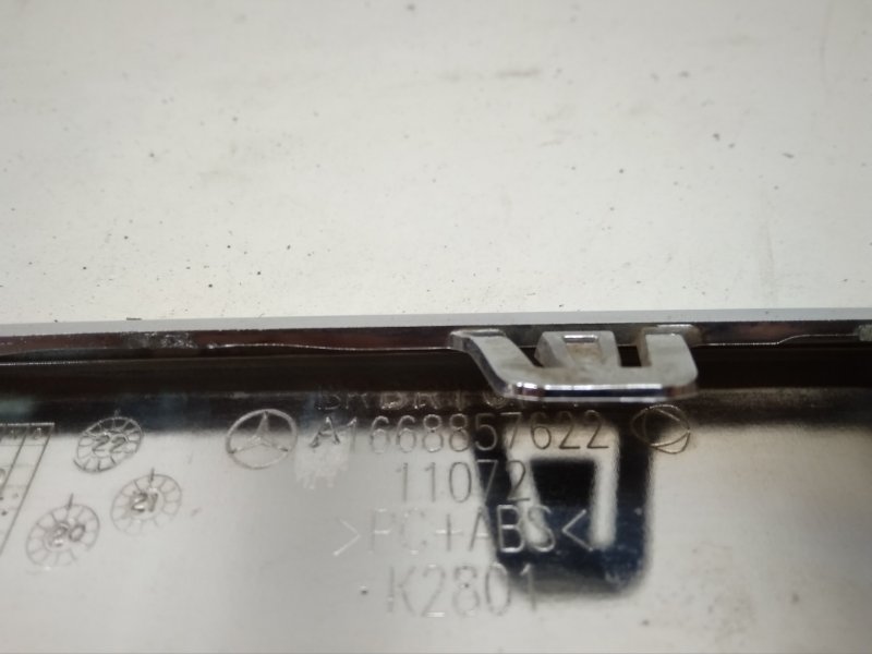 Молдинг заднего бампера