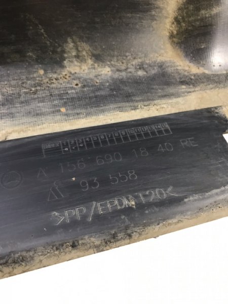 Накладка на порог (наружная)