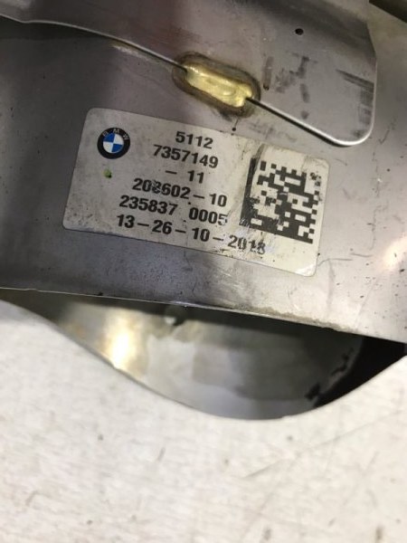 Насадка на глушитель