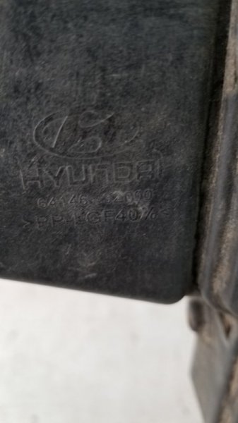 Панель передняя (телевизор)