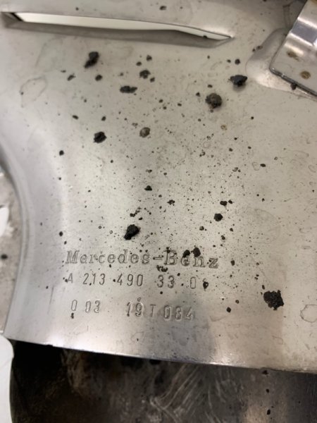 Насадка на глушитель