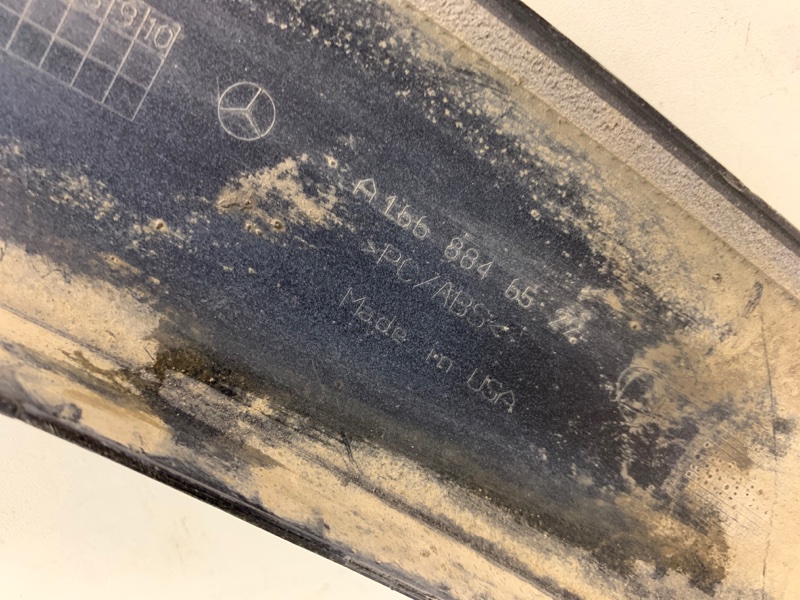 Накладка заднего крыла левого