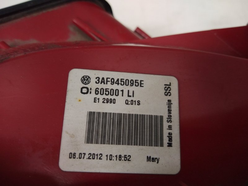 Фонарь задний левый