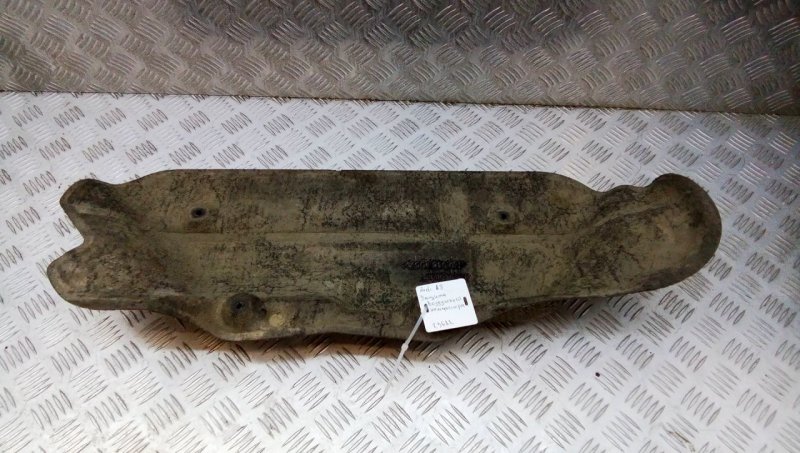 AP-0009562523 AP-0009562523