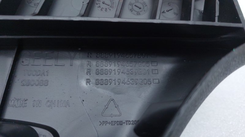 AP-0015024728 AP-0015024728
