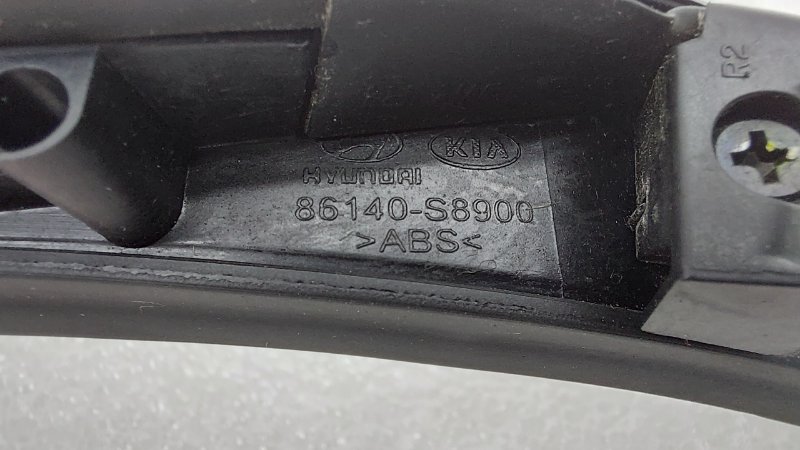 AP-0015058664 AP-0015058664