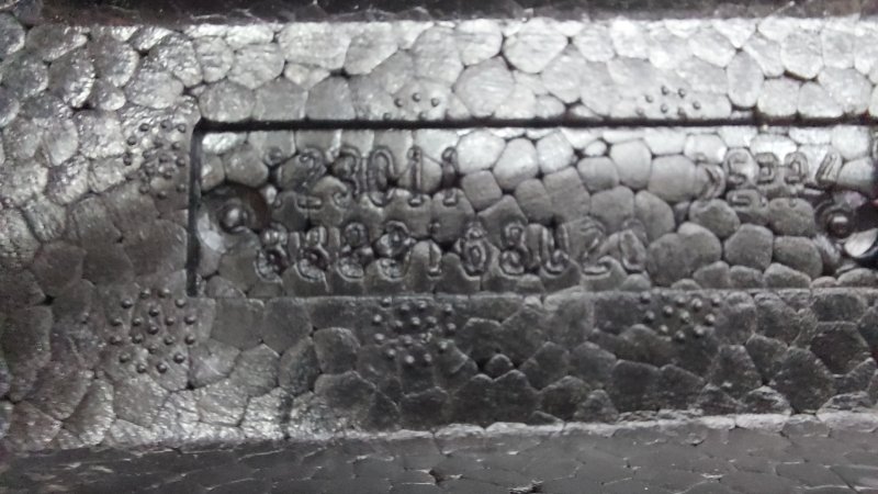 AP-0015261945 AP-0015261945