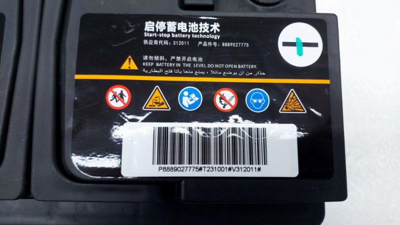 AP-0015502522 AP-0015502522
