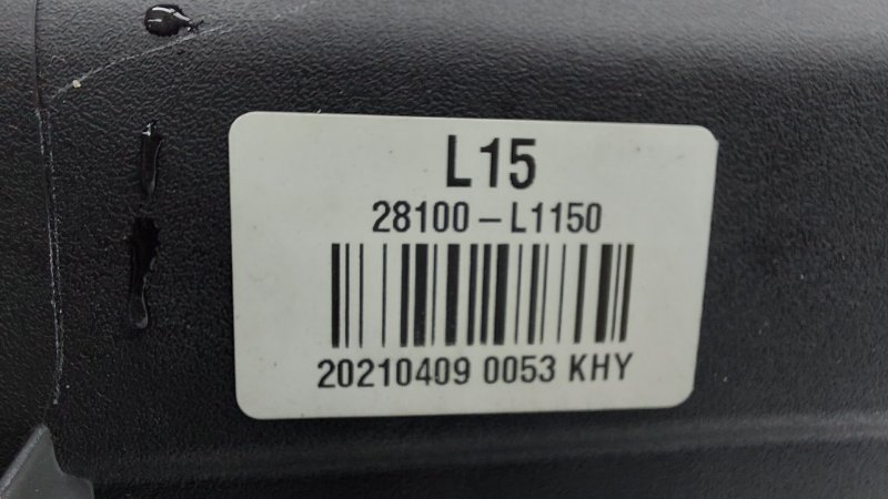 AP-0015511735 AP-0015511735