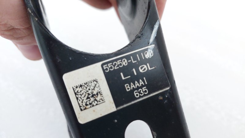 AP-0016180712 AP-0016180712