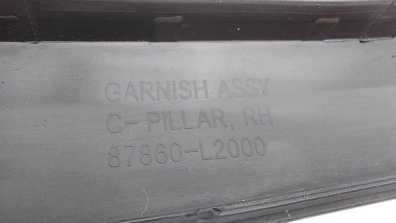 AP-0016180565 AP-0016180565