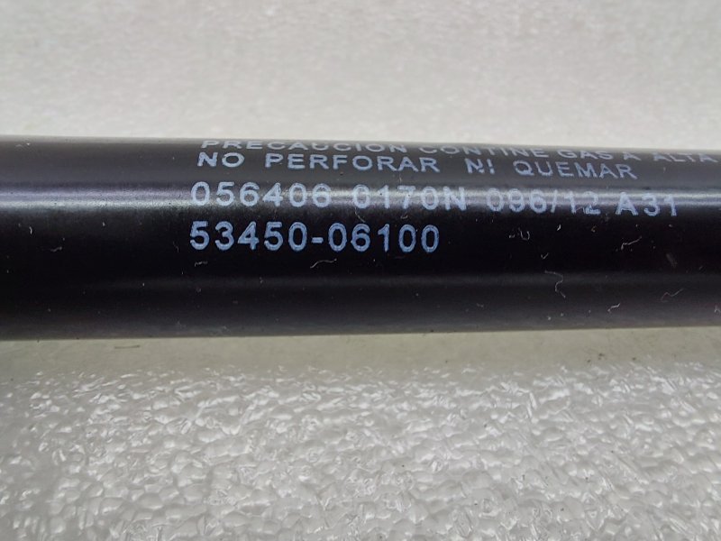 AP-0016387515 AP-0016387515