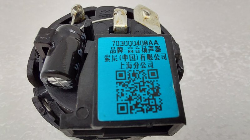 AP-0017406583 AP-0017406583