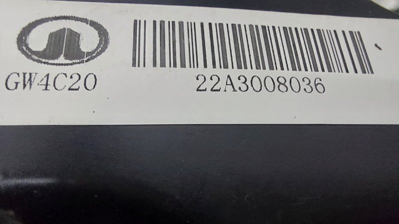 AP-0017032710 AP-0017032710