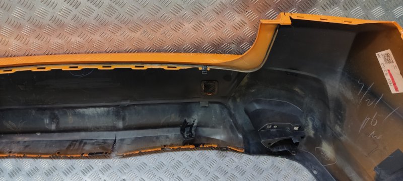 AP-0007681615 AP-0007681615