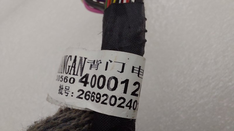 AP-0017924570 AP-0017924570