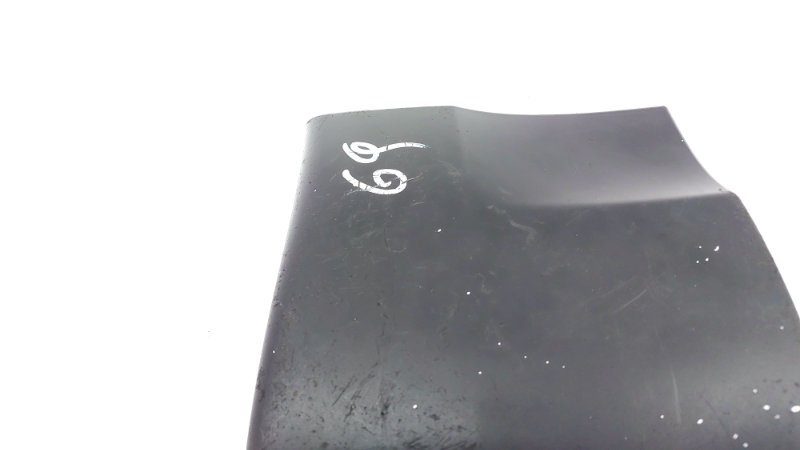 AP-0012636839 AP-0012636839