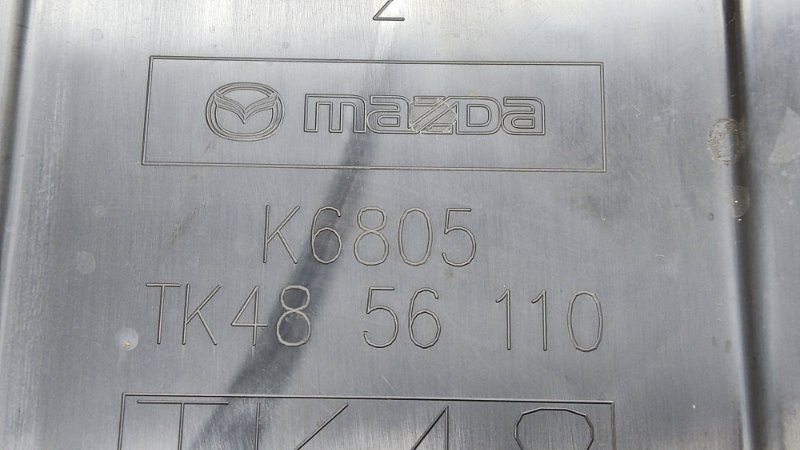 AP-0009570427 AP-0009570427