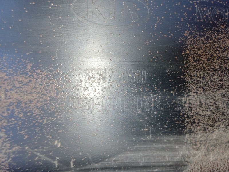 Юбка задняя