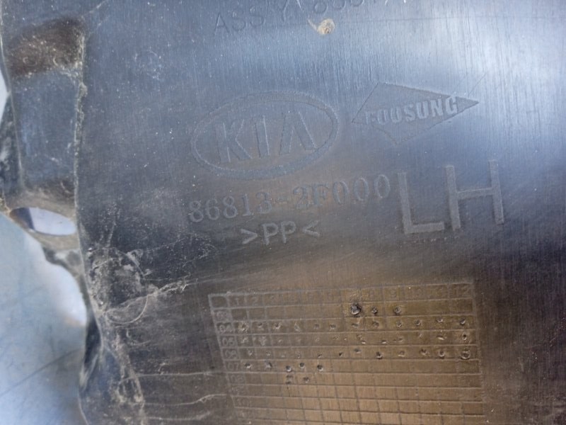 Локер передний левый