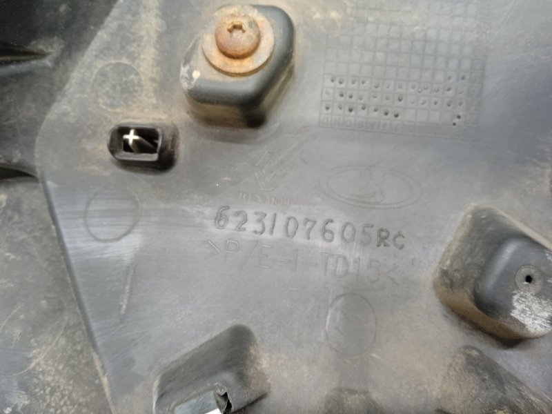 Решетка радиатора