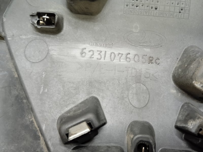 Решетка радиатора