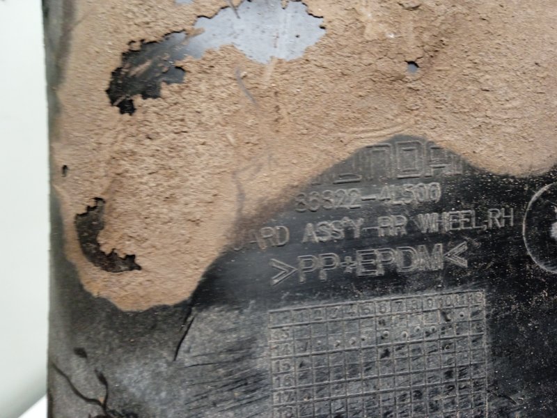 Локер задний правый