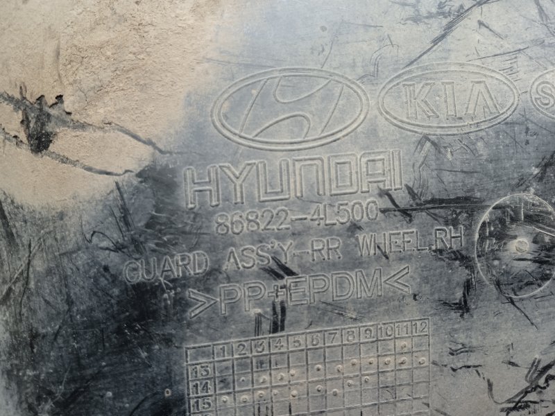 Локер задний правый