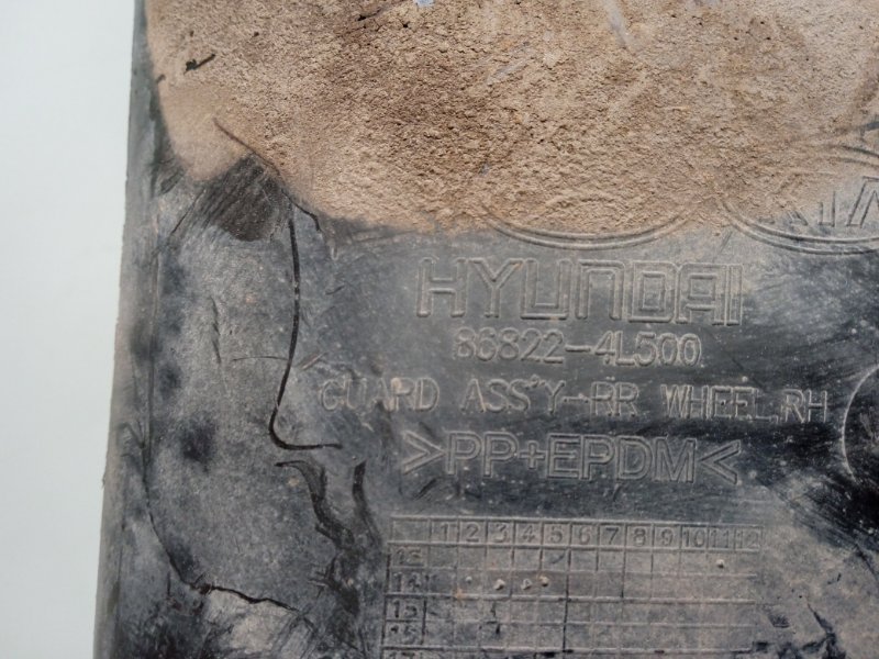 Локер задний правый