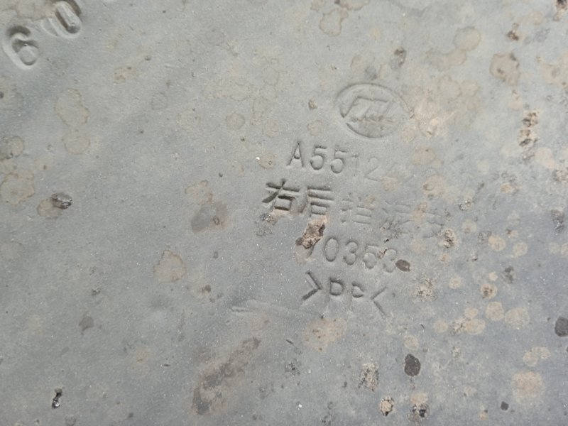 Локер задний правый