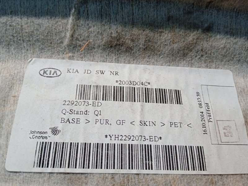 Обшивка потолка