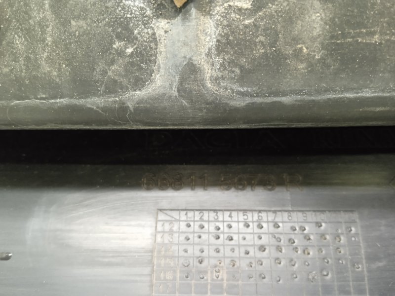 Решетка стеклоочистителей (Жабо)