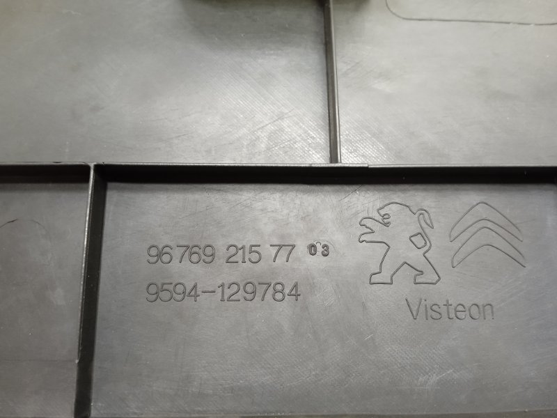 Полка