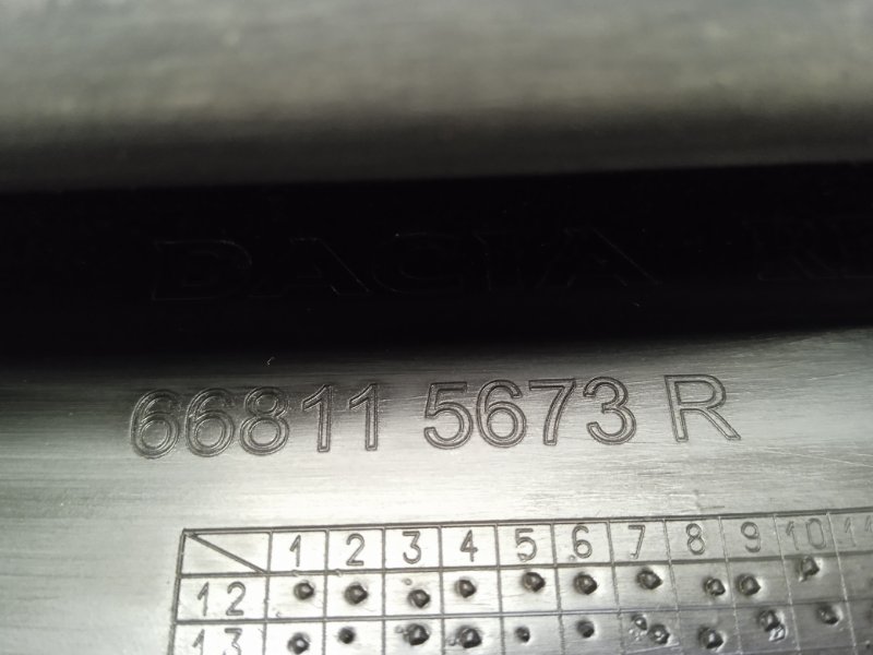 Решетка стеклоочистителей (Жабо)