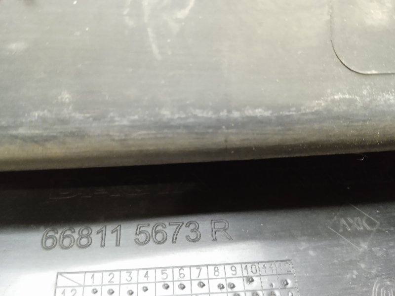 Решетка стеклоочистителей (Жабо)