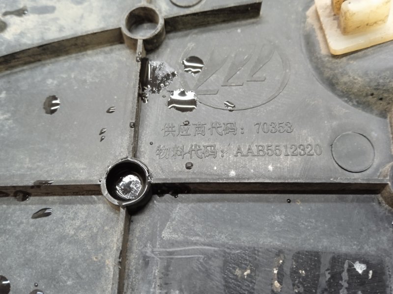 Локер задний правый