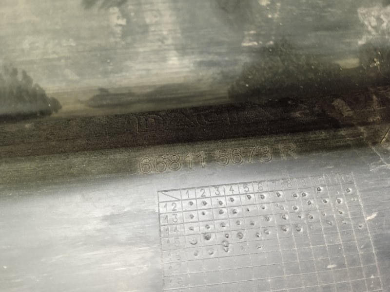 Решетка стеклоочистителей (Жабо)