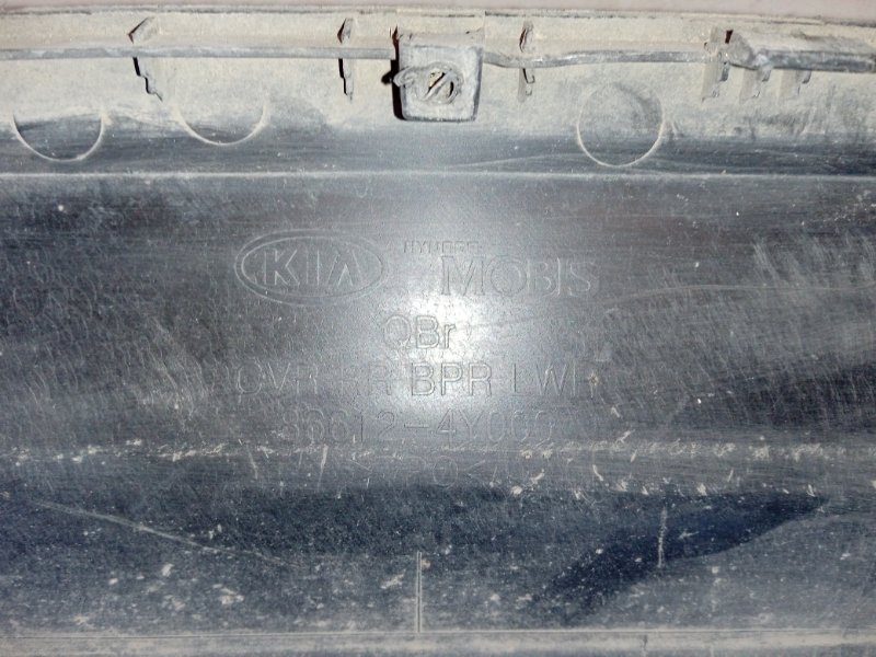 Юбка задняя